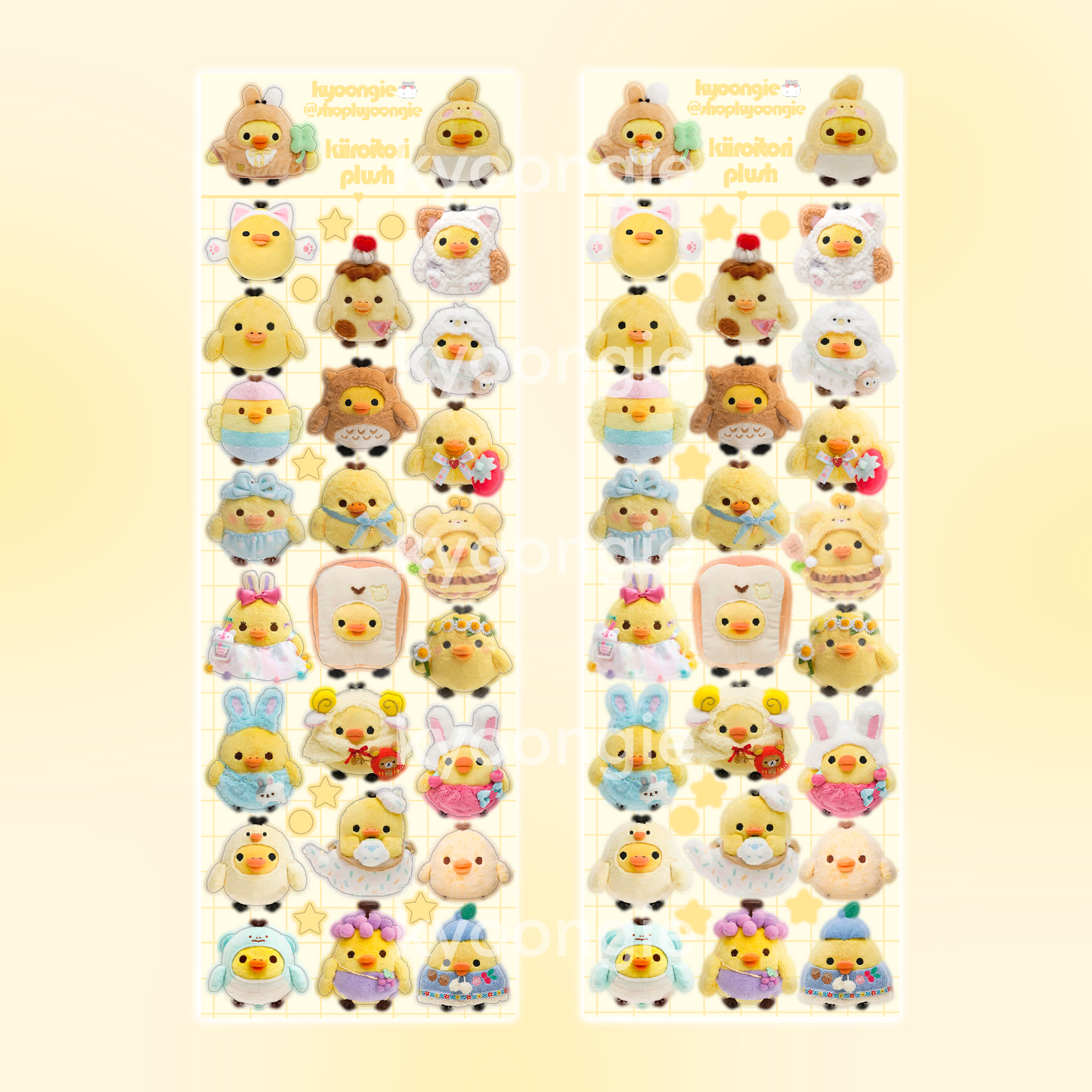 Kuma Bears Sticker Sheets (5 designs)
