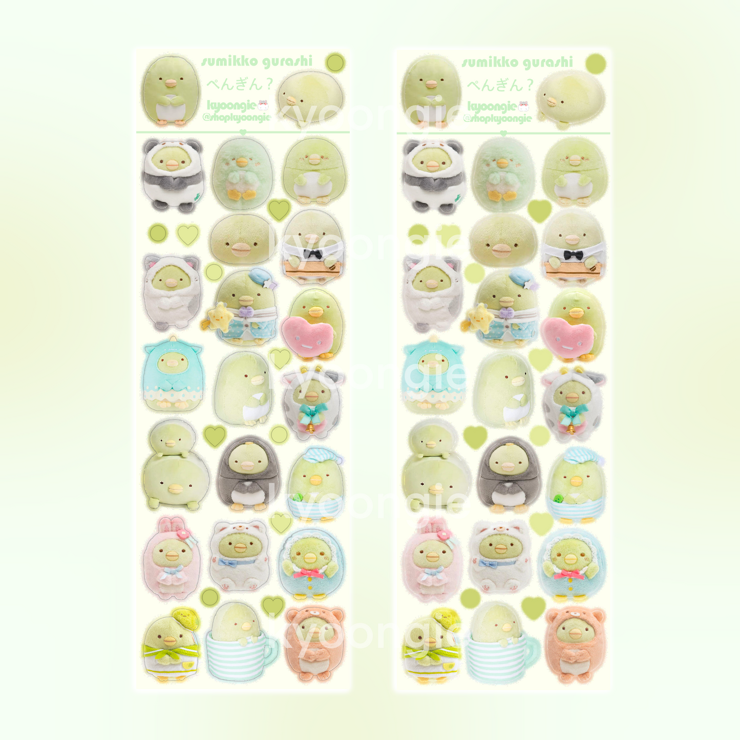 Sumikko Plushies Stickers (3 designs)
