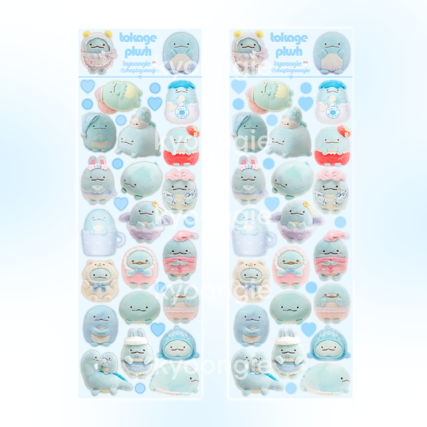 Sumikko Gurashi Sticker Sheets (4 designs)