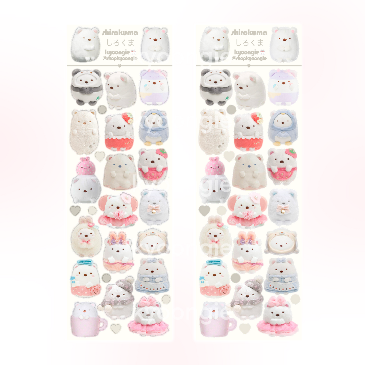 Sumikko Gurashi Sticker Sheets (4 designs)