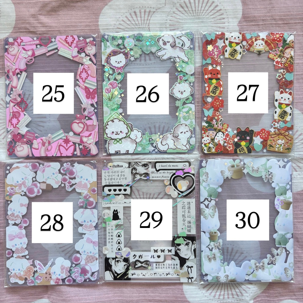 *NEW* Toploader Deco (60 designs) *BOGO 50% OFF* (automatic discount)