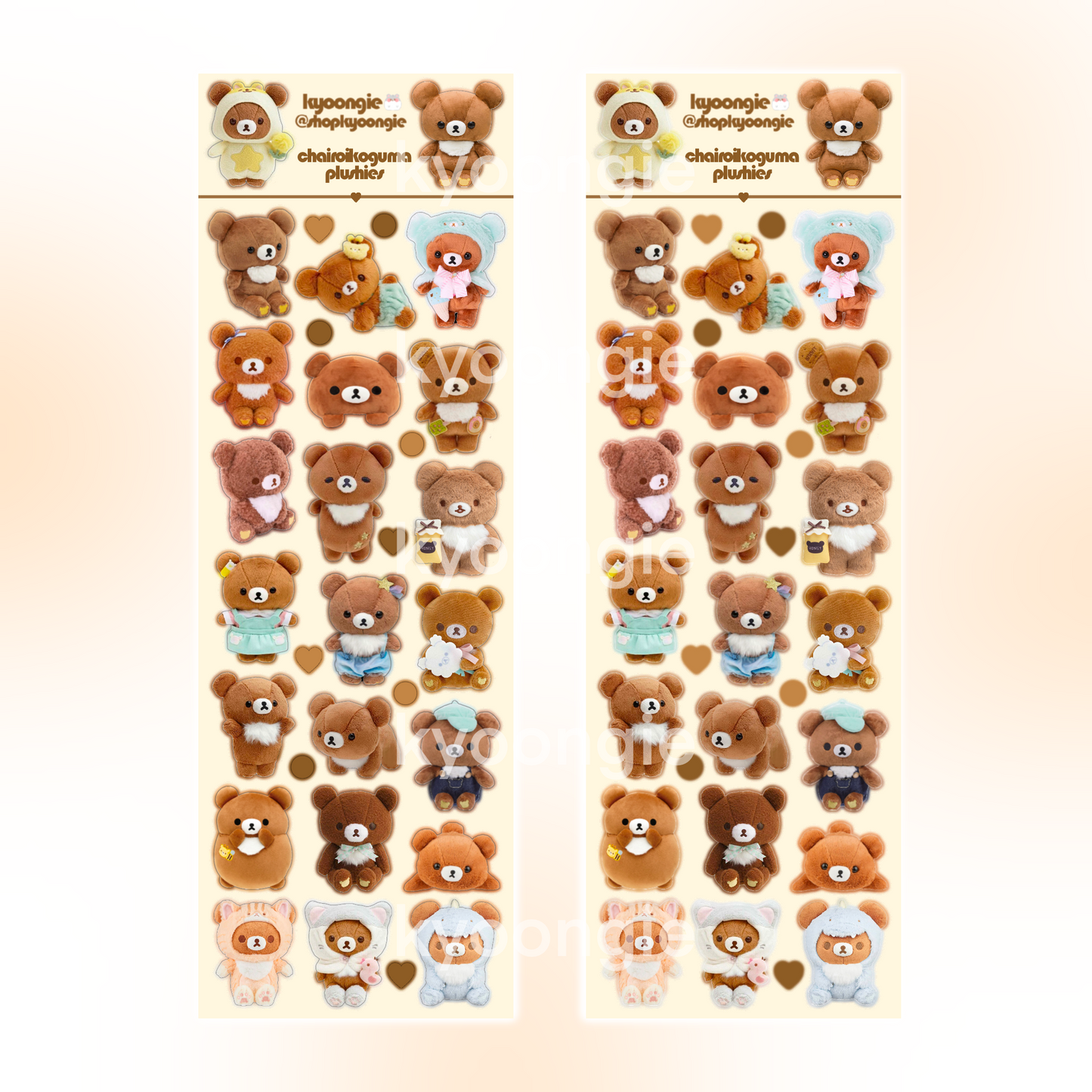 Kuma Bears Sticker Sheets (5 designs)