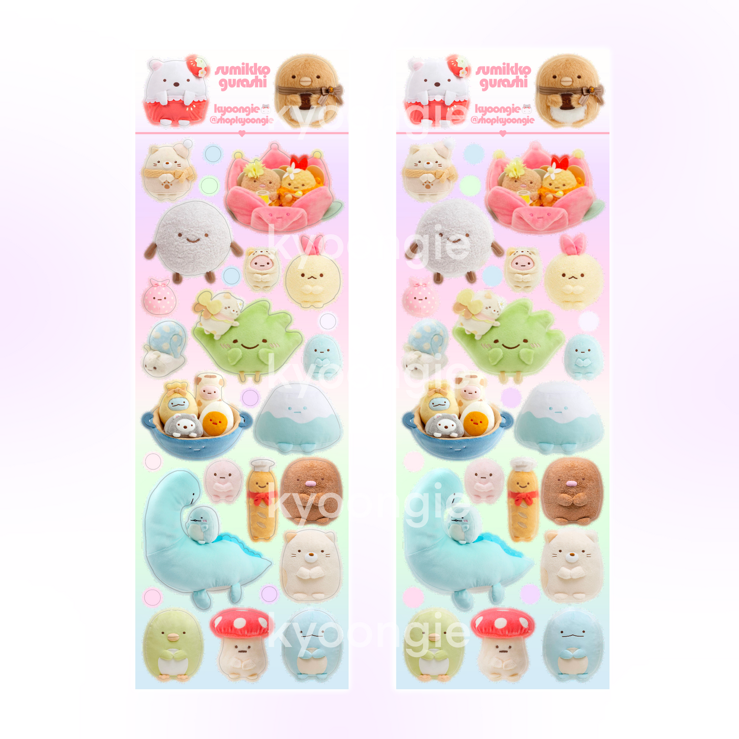 Sumikko Gurashi Sticker Sheet