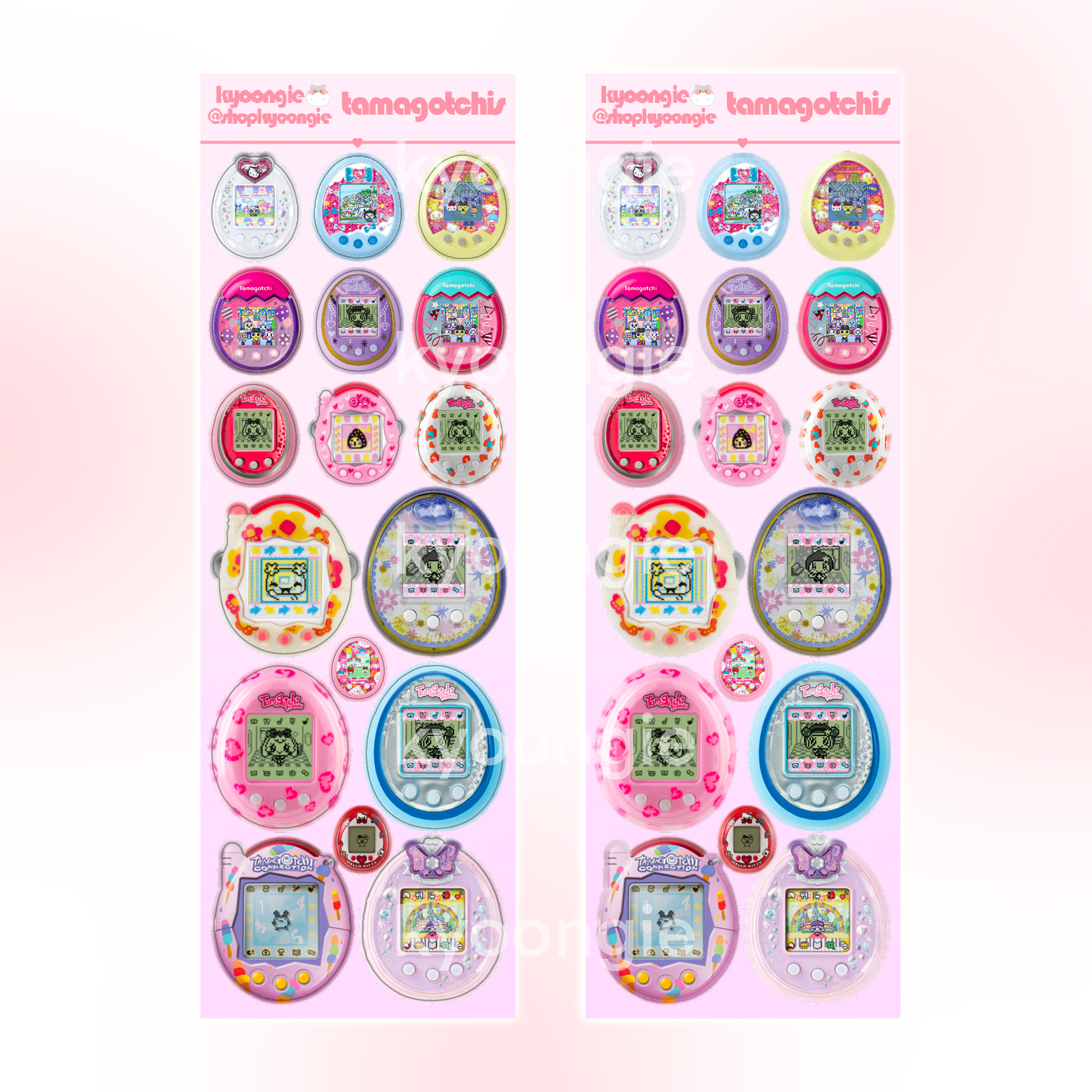 Tama Sticker Sheets (2 designs)