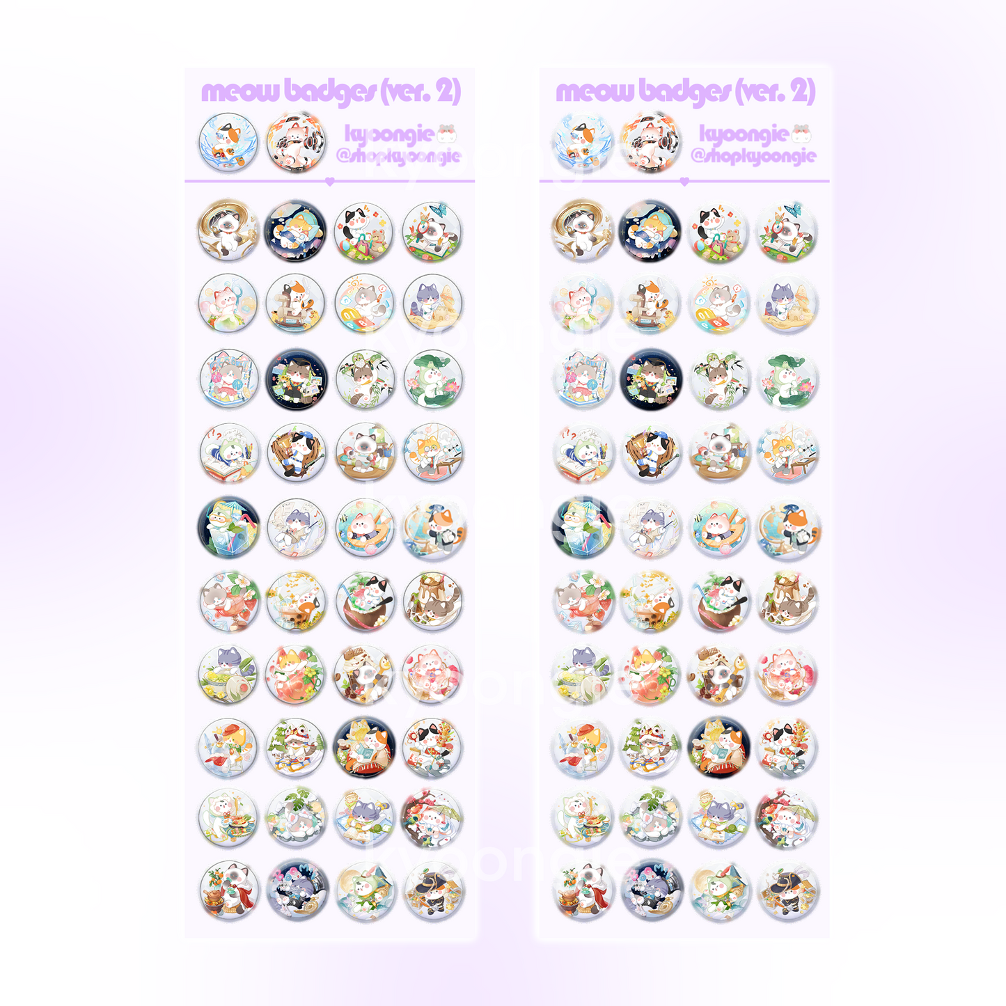 LADS Sticker Sheets (5 designs)
