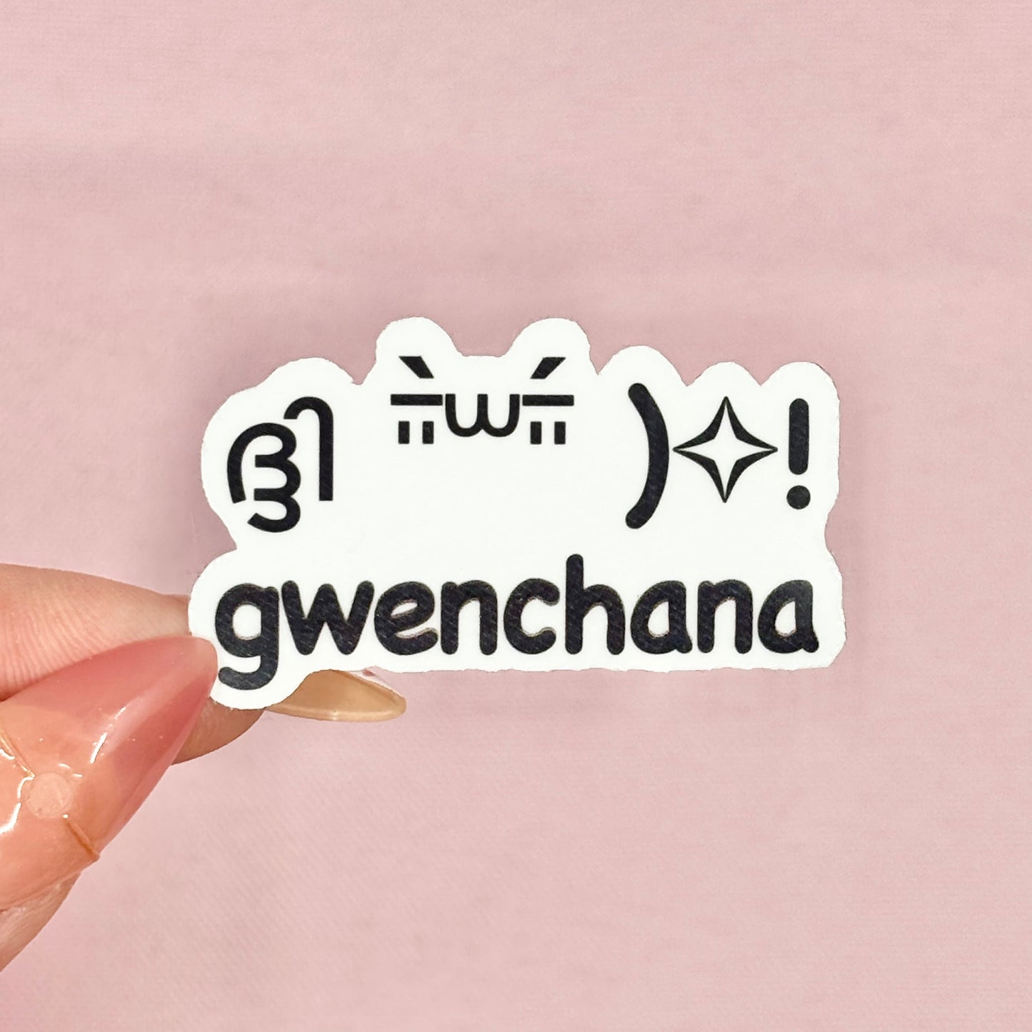 gwenchana! Sticker