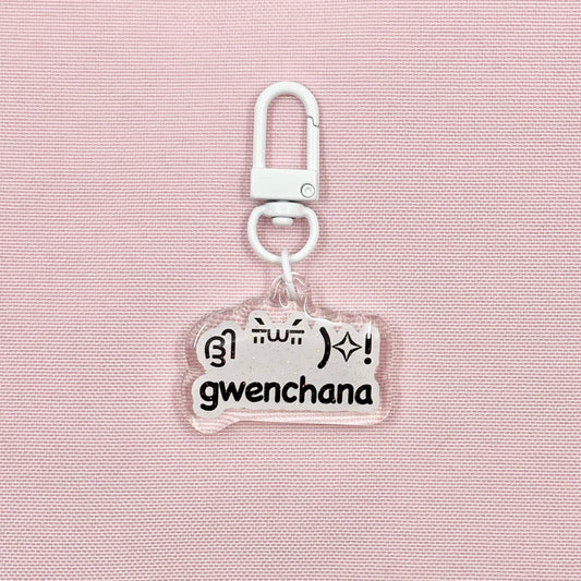 gwenchana! Keychain