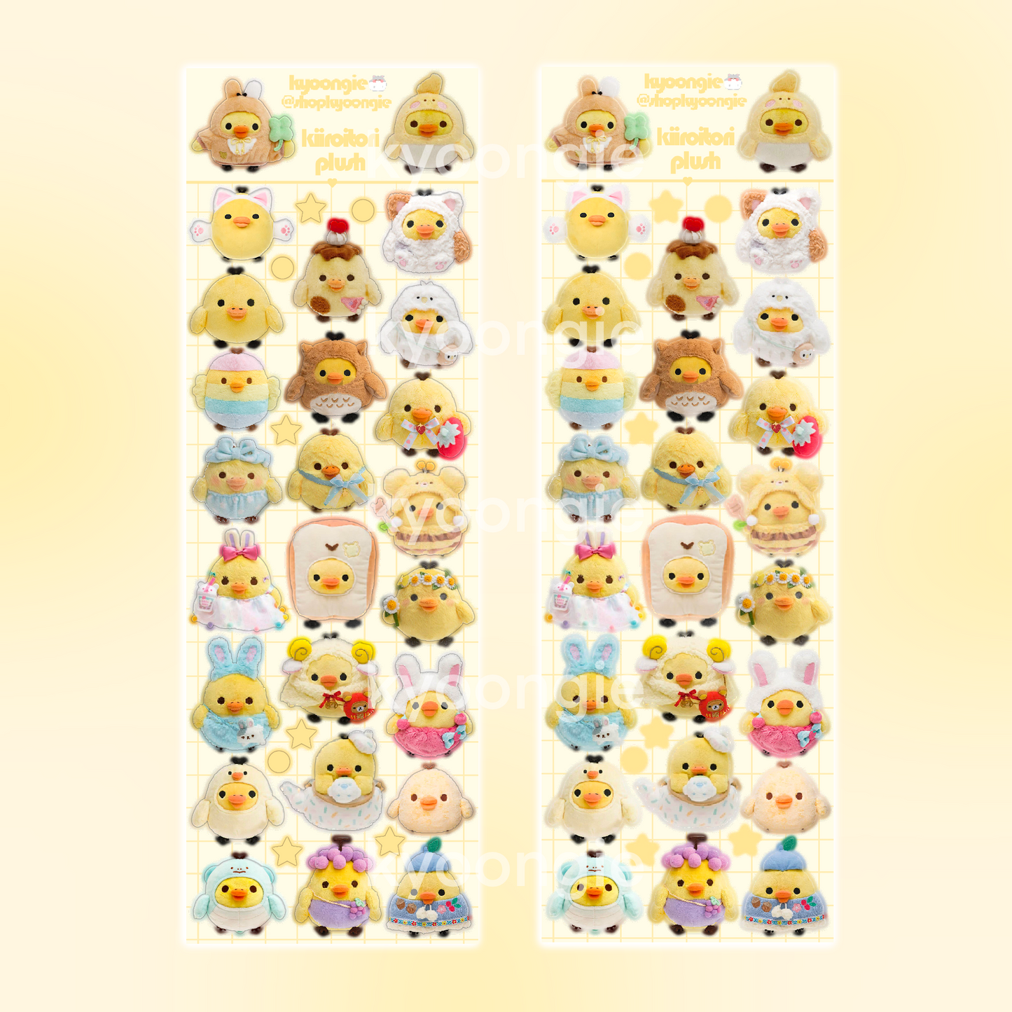 Yellow Bird Plushies Stickers