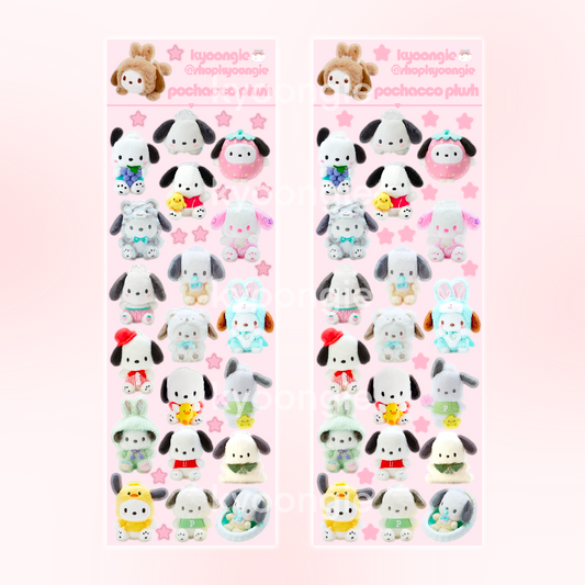 Puppy Pocha Plushies Stickers