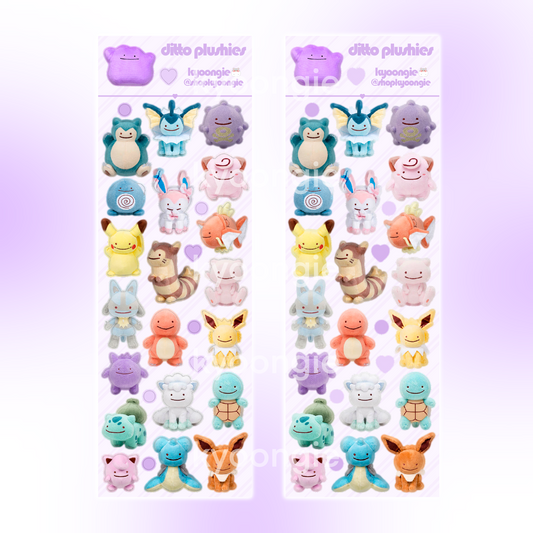 Ditto Plushies Stickers
